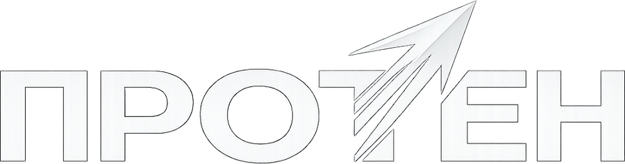 ООО «Протен»