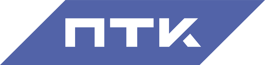 ПТК