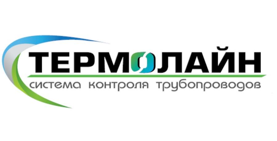 Термолайн