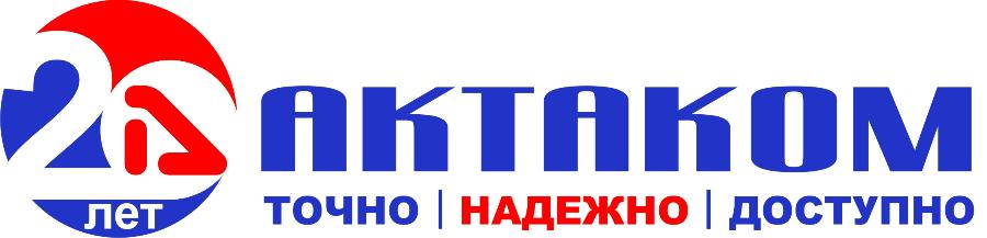 Актаком