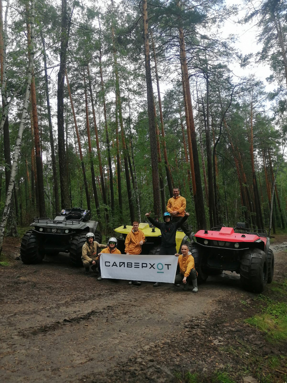 Тур на квадроциклах