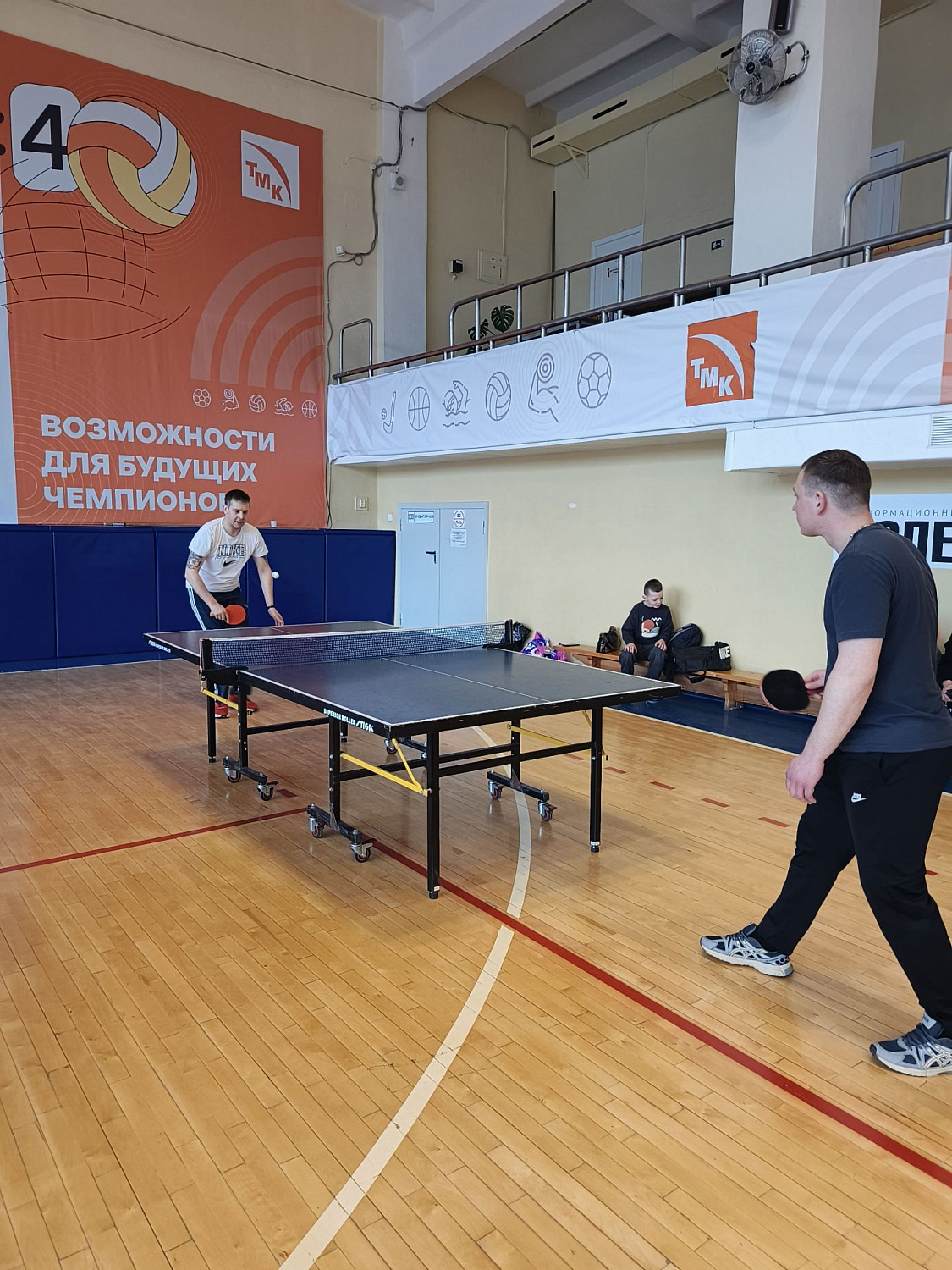 Турнир по настольному теннису 2026