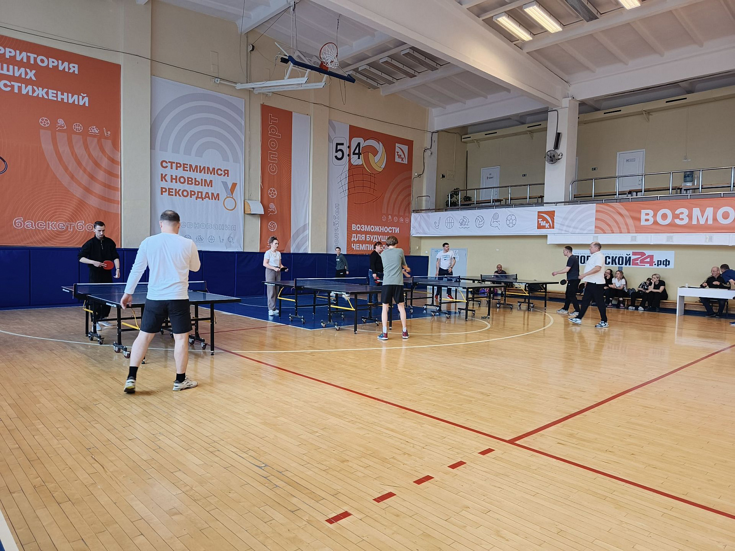 Турнир по настольному теннису 2026