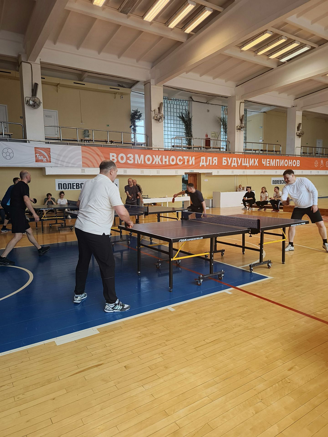 Турнир по настольному теннису 2026