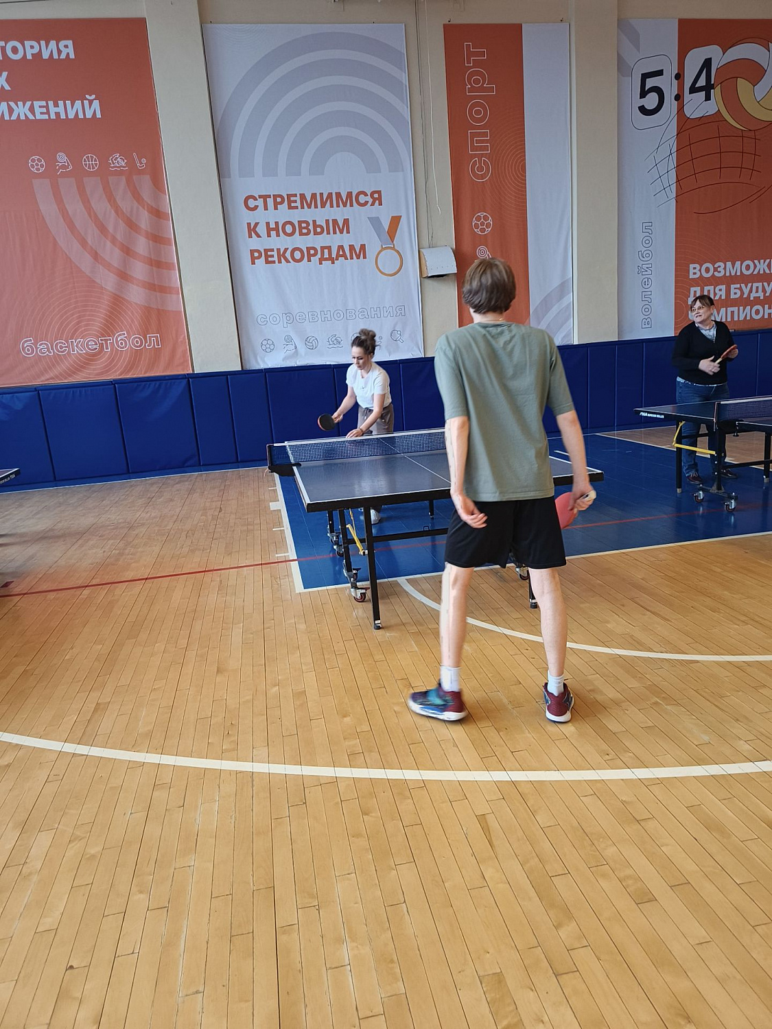 Турнир по настольному теннису 2026